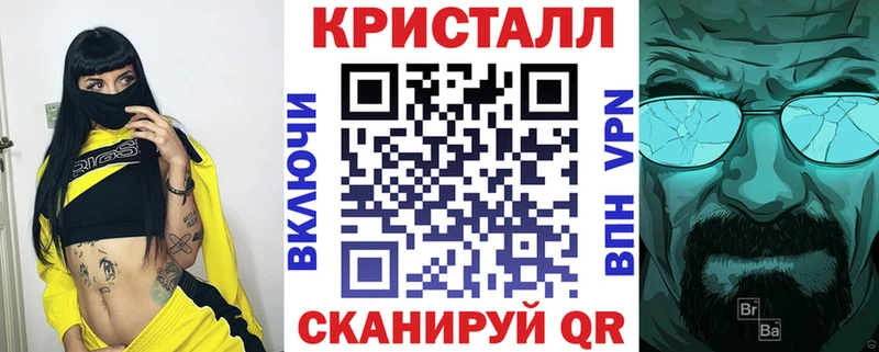 Amphetamine Premium  купить наркотики цена  Йошкар-Ола 