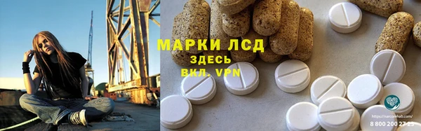 таблы Алексеевка