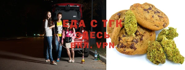таблы Алексеевка
