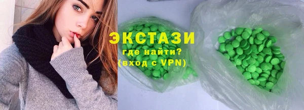 apvp Алексин