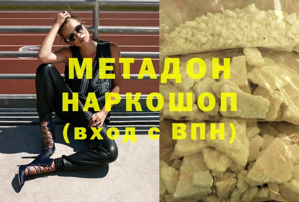 тгк Алзамай