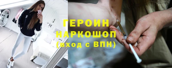 таблы Алексеевка