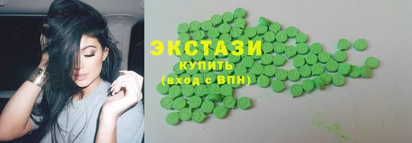 таблы Алексеевка