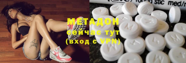 apvp Алексин