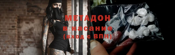 таблы Алексеевка