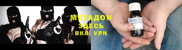 тгк Алзамай