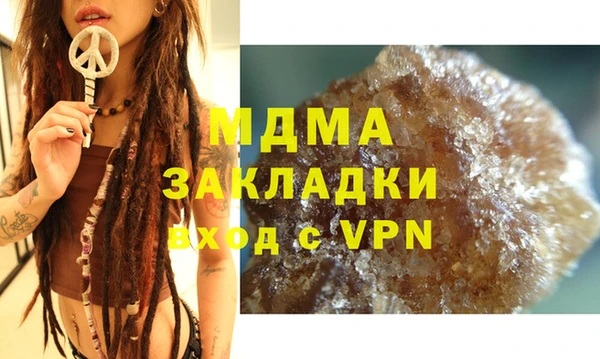 apvp Алексин