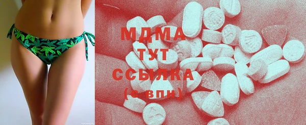 таблы Алексеевка
