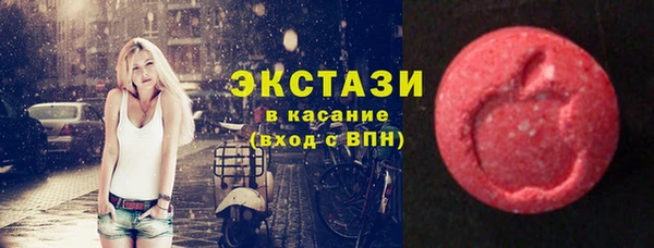 apvp Алексин