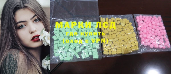 мдпв Надым