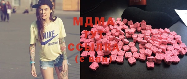 таблы Алексеевка