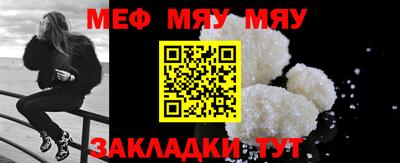 марки lsd Бузулук