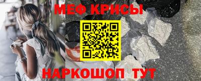 марки lsd Бузулук