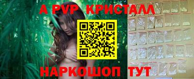 марки lsd Бузулук