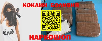 прущая мука Будённовск