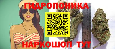 марки lsd Бузулук