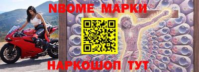 прущая мука Будённовск