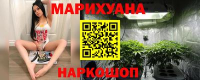 винт Бугуруслан