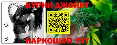 винт Бугуруслан
