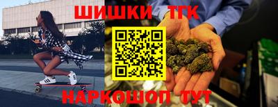 прущая мука Будённовск