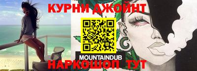 прущая мука Будённовск