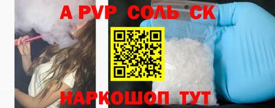 прущая мука Будённовск