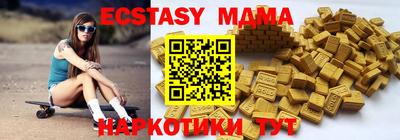 марки lsd Бузулук