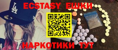 прущая мука Будённовск