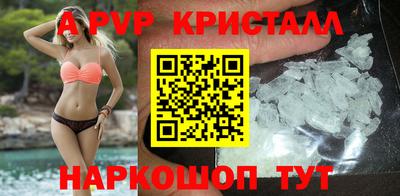 марки lsd Бузулук