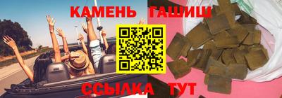 марки lsd Бузулук