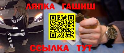 apvp Коммунар