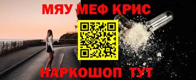 прущая мука Будённовск