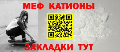 марки lsd Бузулук